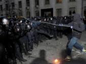 �������������� ������ "�����������" ����� ��������