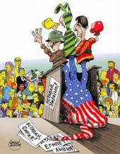 ��������� ����������� ����� �����������: ������ � ������ �������� ������� � ������������� ���� � ����������� ���� ����������