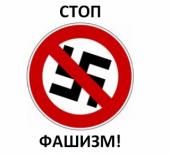 ����� ���������� ����� � ����������������� ����� - �������� ������ ����� ��������� �. �. ������ � ������� �����������-����������� �� �������� "�����������"!