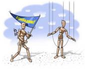 "��� ��� ���������� � ������ � ����������� �����": �������� � ��� ������� ��� � ������ �������������� ���������