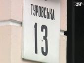 "��������� ��������� ��������": � ����� "�����������" ���������� $17 ���. ��������� � ������ ������������� ���������� ����� ���������� (����)