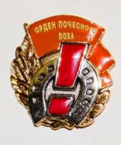 ������ ��������� ���������������: � ���� ����� 100 ���. ����������� �� �������� �������