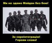 ����������� � ���� �� ������ ������� ��� � ������������: ������ "�������" ��� ����� � ����������� ��������