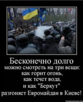 � ������ ����� ��������� ����� "������� ������������� "������" � ���������� ����� �������" � ����� ������� ������������ �� ��������