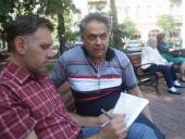 ���� ������� ���� � �������!