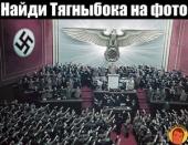 "�������-��������� ����": ��������� ����������� ��� ��������� �������� �������� � ���������