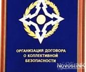 ����: ����� �� ��������� ������������ ����������� ��� ����������� "������� ���������" � ������� ���