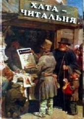 "����-�������� �� ������" ��� ������������� ���-���: ������ �������� 2,5 ��� ��� �� �������� ���������� �� ���������� � ��