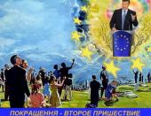 ��������� ���� ����������� ��������� ������ ��� ���������