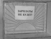 ���� �� ������ �����: ������������� �� �������� � ������ ��������� 1 ����