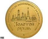 ����� ������ "�������" �����?