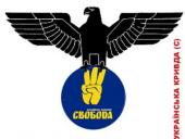 "�������" ������ ������� �����: �� ����� �������� ���������-����������� �������� ���������� ZIK ���������� ��������� ����