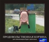 ��� �������: ������� - ����� ������ ������ � ������, �������� ������� ������ ����� 50% �������� �� �������