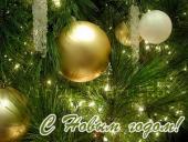 � ����� �����!!!