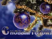 ��������� ������� ���������� � �������� ��������� !!!