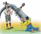 ������ ����������: ������� � ������ 2014 ���� ������������� ������ ���� �� ������