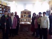 ������� ���� "30 ������� - ��������� ����������� ����� ��������� ���������������� ����������" � �. ����������� ������������ �������