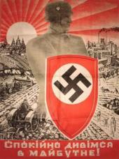 ��� ������� ������. ����� 1