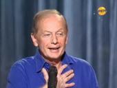 "��, �����": ���������� ������� ������ �������� �� ����� ���������� ����� ����������� �� "����������"