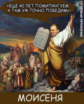 ������ ��������: ���� ������� � ���� �������� "�����������", �������������� ������ ���� � ����������