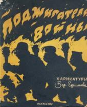 ���������� � ����: ���-����� ���� ����� ��������� ��������������� ������� �� ������