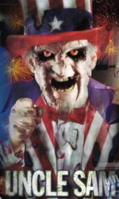 ������ ��� ����� ����������� ������� ���������� ������. ���������� ��������� � �������� ������� ������ ������� �������?