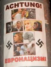 �������� ������ "���� ����� ����������" ��������� ������������� ���������������, ������������� � ����������� ������ "�������"