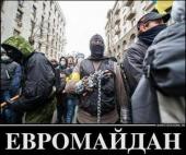 ������� �� ��������� ������������: ���� ������� ���� �� ����������� ������������ ����� � �� �����