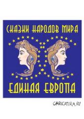 ������������ ��������� � ������� � �������������: �������-����������� ��������� ������� �������������� �� ���������