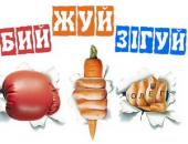 � ����������� - �� ����: �� ���������� ��������������� �� �������� ���������� � ������ ������