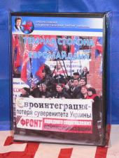 ������ ���������� ���������! ������� �������������� �������!