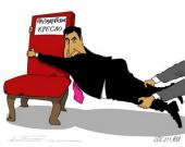 ���������� �������� � ��������� ����: � ������������� ������ ��������� ���������� �����������