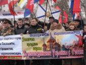 � ������ ���� �������� ������ �������� ����� � ����� 360-�� ��������� ������������� ����