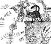 ������������� � �������