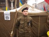 "����� � ��������": �������� �� ����������� ������� ��� ������������ ������ ���-����