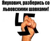 ���������� �������� ������� �� ��������� ��������� �������������� ������ "�������"