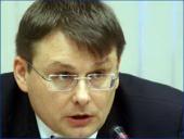 �������� ��� ��������� ��� �������� ��������� �������, - ������� �������