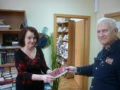 ���� � ���� ����� �����, ����� ������� �������� ������ ���������� � ��������!