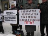 ��������� ���