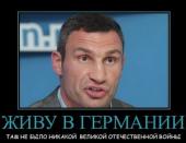 �������-������������ ��������: ������� �� "�����������" ������ ������ �������� �������� � ����� ���������� � �������� � ���