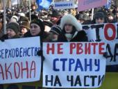 ���������: ������� ������� �� �������������� �����! ��� �� ������ ������!