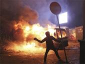 ����� � ������������