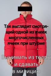 ����� ���������� �������� � ������� (�����)