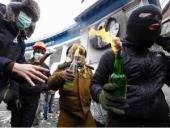 ���������� � ���� ����������: ������� "������� �������" ���������� �� "�������� ��������"