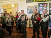 � ����� ���������, ������-�������� ������ �������� ������� �������...