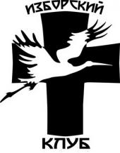 ��������� ��������� � ����������� ��� ������ �������