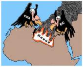 "����� ���� ������ ����": ����� ��� ������� ��� ����������������� ������