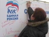 � ������ � ���� ��������� �������� ������ �������� �������� �������