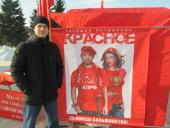 �������� ��������� �������!�. ������������ ����� ������������ ������� ���������� ��������