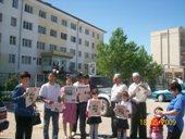 ���������.19 ��� 2009 ���� � ����������� �������, ������ ��������� ��� �������� ������� �������� ������ ������ ������ ����� � �����